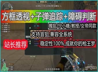 便捷加载教程图示三