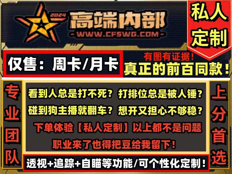 便捷加载教程图示一